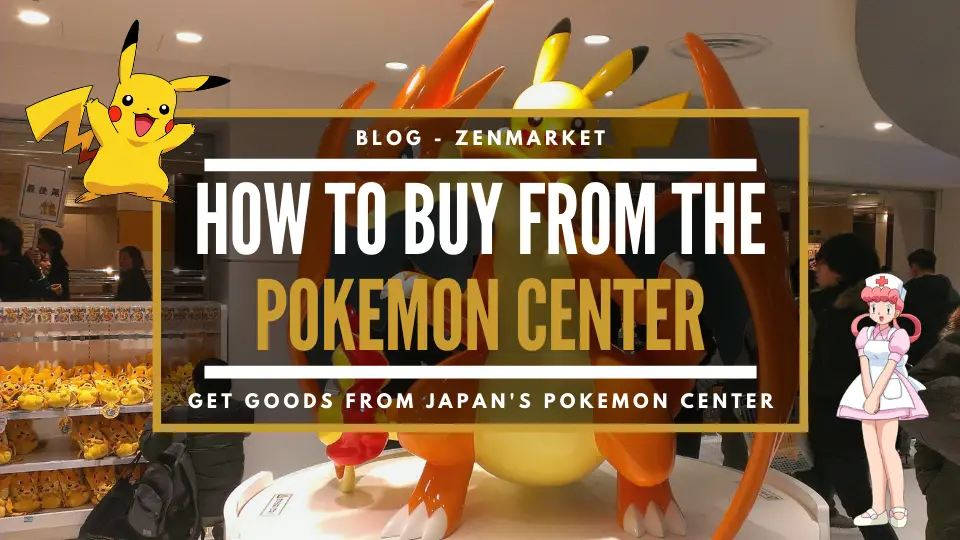 How To Order From Pokemon Center Japan Pokemonfanclub Net