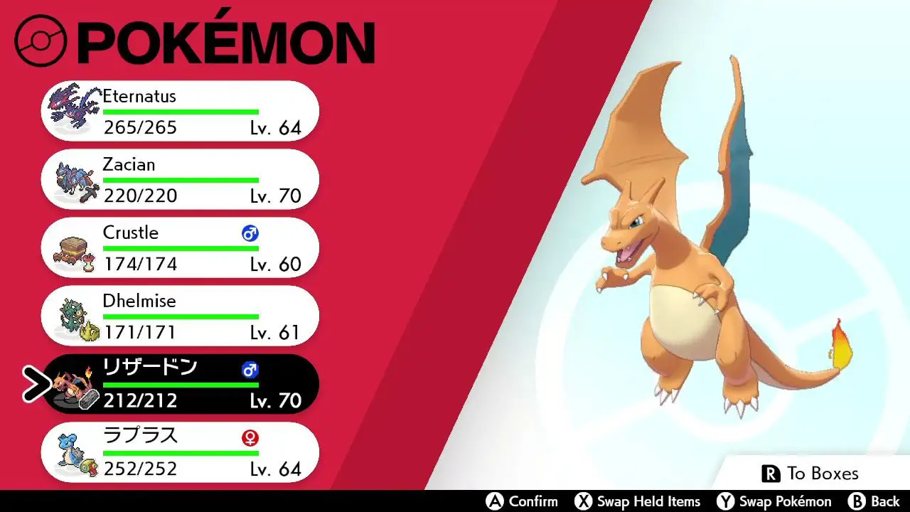 How To Get Charizard In Pokemon Shield